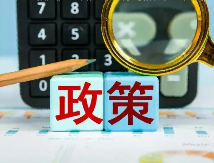 北京个人周转